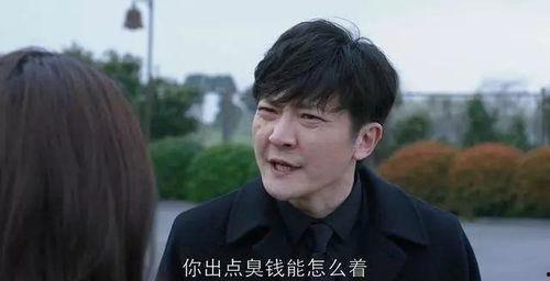 郭京飞吃瓜娱乐,揭秘娱乐圈幕后故事